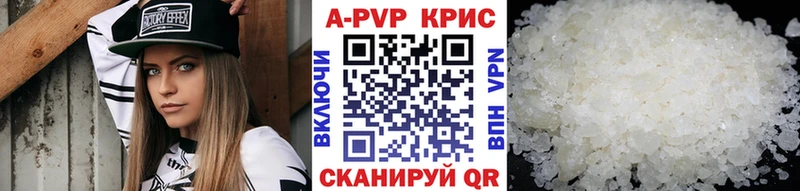 Наркошоп Купино Канабис  Меф мяу мяу  ЭКСТАЗИ  ГАШИШ  Cocaine  Галлюциногенные грибы 