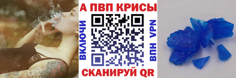 А ПВП VHQ  МЕГА рабочий сайт  Купино  наркотики 
