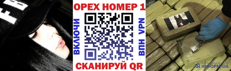 Кокаин Fish Scale  как найти наркотики  Купино 