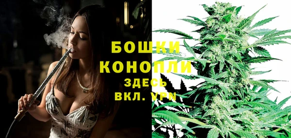 марки nbome Балахна