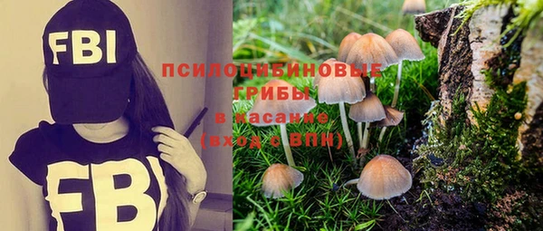 марки nbome Балахна