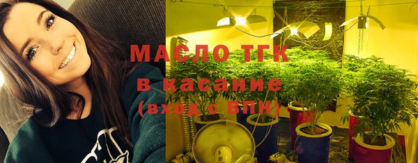 марки nbome Балахна