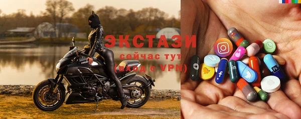 первитин Балабаново