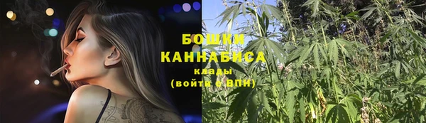 первитин Балабаново