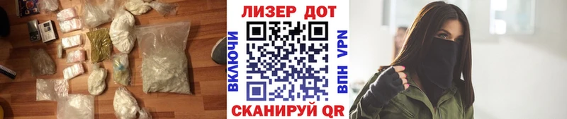 Лсд 25 экстази ecstasy  Купино 