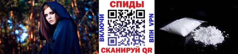 shop какой сайт  Купино  Первитин Methamphetamine 